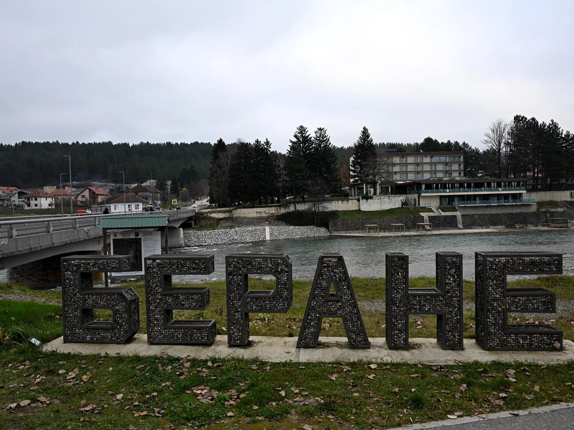 Card banner